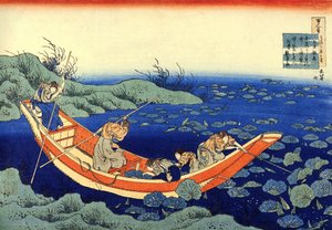 Serie di cento poemi di cento poeti: Fumiya no Asayasu da Katsushika Hokusai
