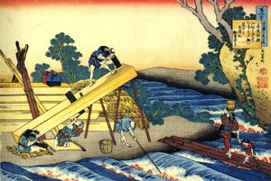 Serie di cento poemi di cento poeti: "Harumichi no Tsuraki" Carpentiere al lavoro