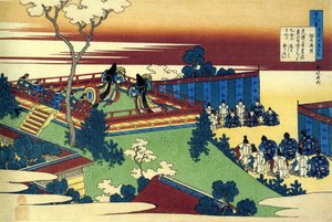 Serie di cento poemi per cento poeti: Henjo da Katsushika Hokusai