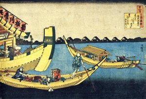 Serie di cento poemi di cento poeti: Kiyowara no Fukayabu