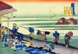 Serie di cento poemi di cento poeti: Minamoto no Tsunenobu da Katsushika Hokusai