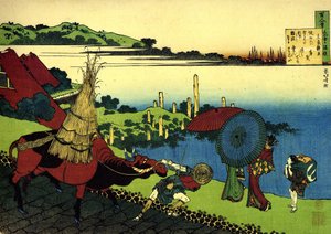 Serie di cento poemi di cento poeti: Motoyoshi Shinno da Katsushika Hokusai