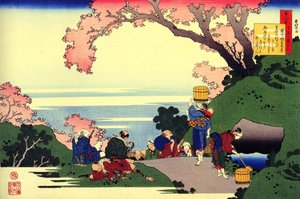 Serie di cento poemi di cento poeti: Oe no Masafusa da Katsushika Hokusai