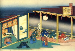 Serie di cento poemi di cento poeti: Sanjo da Katsushika Hokusai