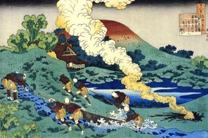 Serie di cento poemi di cento poeti: "Kakinomoto no Hitomaro" da Katsushika Hokusai