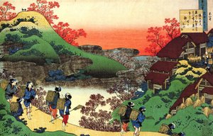 Serie di cento poesie di cento poeti: Sarumaru Dayu da Katsushika Hokusai