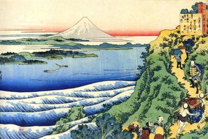 Serie di cento poemi per cento poeti: Yamabe no Akahito