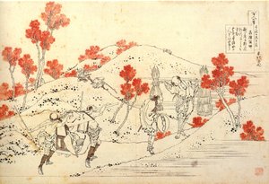 Serie di cento poesie di cento poeti: Kisen Hoshi da Katsushika Hokusai