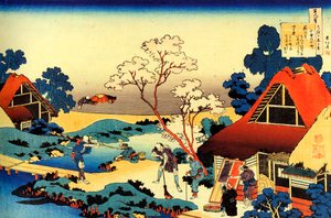 Cento poemi di cento poeti: Ono no Komachi