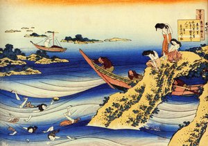 Serie di cento poemi di cento poeti: Ono no Takamura da Katsushika Hokusai