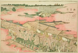 Shin Yoshiwara, dal libro illustrato "Libro illustrato dei divertimenti dell