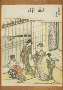 Shinagawa, dalla serie Cinquantatré stazioni del Tokaido da Katsushika Hokusai