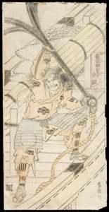 Shinozuka Iganokami Sadatsuna con in mano un