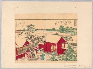  da Katsushika Hokusai