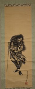 Shoki, il domatore di demoni da Katsushika Hokusai