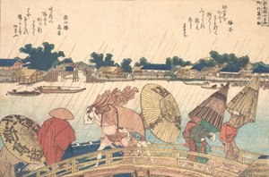 Pioggia al nuovo ponte Yanagi da Katsushika Hokusai