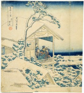 Mattina Nevosa a Koishikawa, c.1831-34 da Katsushika Hokusai