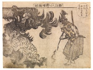 Spettatore che osserva una tigre attaccata da un drago, probabilmente anni 1910 (xilografia) da Katsushika Hokusai