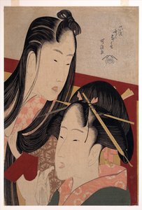 Squeaking una ciliegia di terra, dalla serie Sette abitudini inutili alla moda da Katsushika Hokusai