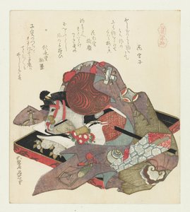 Cavallo a dondolo da Katsushika Hokusai