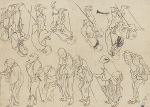 Studi di pellegrini zoppi, periodo Edo