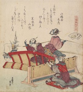 Sudare Seashell, c. 1828