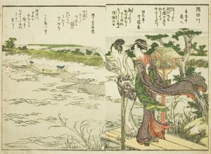 Fiume Sumida, dal vol. 1 del libro illustrato "Belle Vedute della Capitale Orientale a Colpo d
