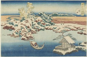 Sumida, c. 1833 da Katsushika Hokusai