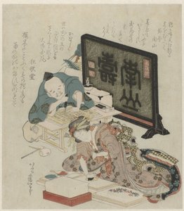 Surimono per il Capodanno da Katsushika Hokusai