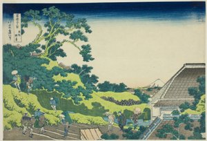 Surugadai a Edo, dalla serie "Trentasei vedute del Monte Fuji" da Katsushika Hokusai