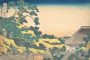 Surugadai a Edo, dalla serie 