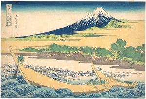  da Katsushika Hokusai