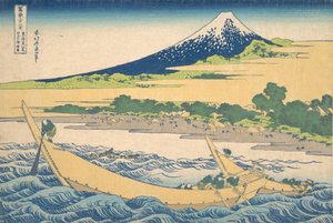 Baia di Tago vicino a Ejiri sulla Tokaido, dalla serie
