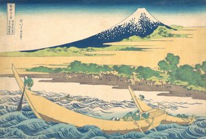Baia di Tago vicino Ejiri sulla Tokaido, dalla serie...