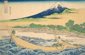 Baia di Tago vicino a Ejiri sulla Tokaido, ca. 1830-32