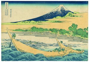  da Katsushika Hokusai