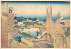 Tatekawa a Honjō (Honjō Tatekawa), dalla serie “Le trentasei vedute del Monte Fuji” (Fugaku sanjūrokkei) da Katsushika Hokusai