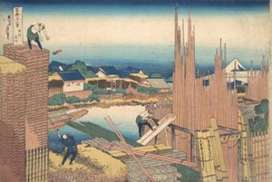 Tatekawa in Honjo, dalla serie Trentasei vedute del Monte Fuji