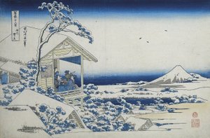 Casa da tè a Koishikawa, la mattina dopo una nevicata da Katsushika Hokusai
