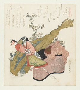 Visita al tempio durante la festa di Hatsuuma da Katsushika Hokusai