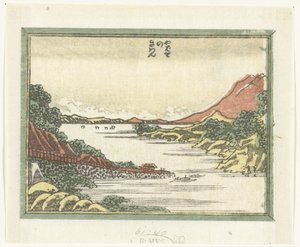 Navi che tornano a Yabase (Otto vedute della provincia di Omi) da Katsushika Hokusai