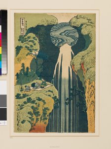 Le cascate di Amida, nelle lontane regioni della strada di Kiso