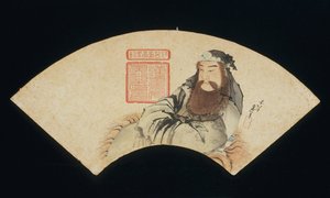 Il Dio della Guerra cinese da Katsushika Hokusai