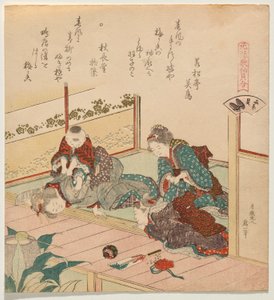 La conchiglia del fossato (Mizogai), dalla serie Gioco di abbinamento delle poesie immortali dell