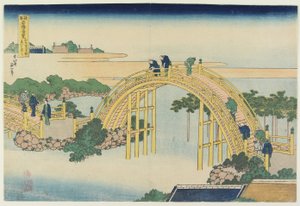 Il Ponte del Tamburo al Santuario di Kameido Tenjin