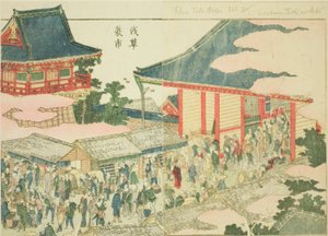 Il mercato di fine anno ad Asakusa, dal libro illustrato "Libro illustrato dei divertimenti dell