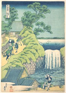 da Katsushika Hokusai