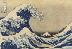 La Grande Onda di Kanagawa da Katsushika Hokusai