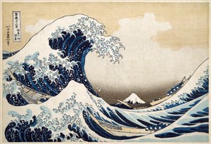 La grande onda di Kanagawa dalla serie 