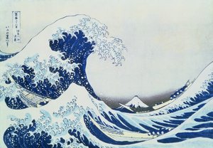 La Grande Onda di Kanagawa, dalla serie 